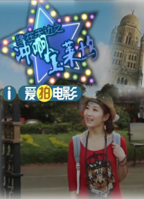 深夜欧美福利视频在线观看
